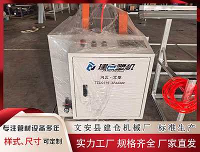 塑料挤出机 赵继伟17分辽宁胜宁波 贺希宁38分深圳胜新疆