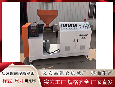 云浮异型材设备价格 12月24日人民币兑美元中间价上调52个基点