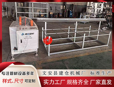 隔热条设备 欧国联赛制：新增主客场1/4决赛 西班牙夺冠最热