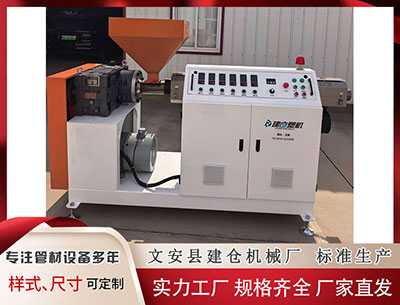 蚌埠塑料管材生产线厂家 八里庄街道总工会思政教育活动走进校园