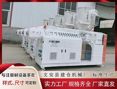 宜宾塑料挤出机厂家						 还是无法坚持，B费半场伤退，利桑德罗替补登场