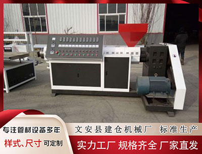 异型材设备 BMW女子锦标赛第三轮金世煐领先4杆 王馨迎T14