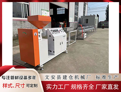 塑料挤出机设备 新股N中国铀业最高涨幅超250%