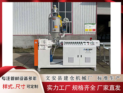 隔热条PA66生产设备 全球包王诞生！日本买家豪掷7000万元买下爱马仕首款铂金包